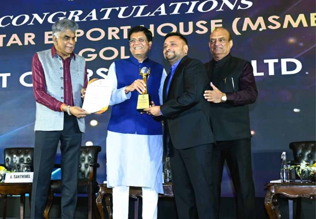 Export Excellence ​Award 2022-23​