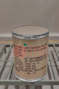 FIBER DRUM OUTSIDE