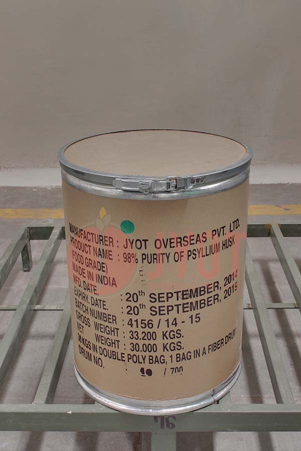 FIBER DRUM OUTSIDE