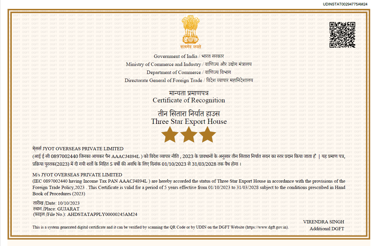 Three Star Export House