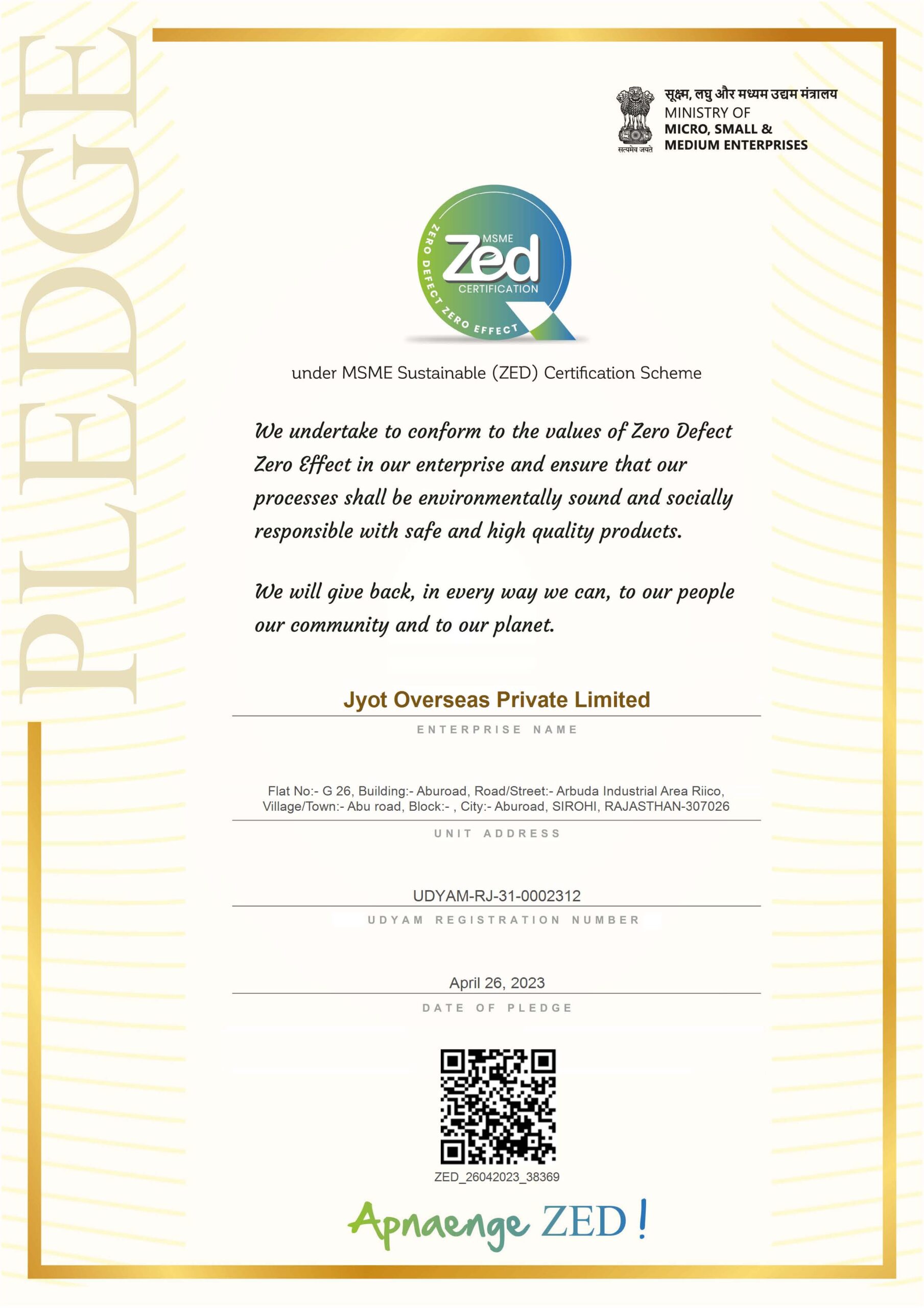 ZED